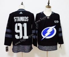 Tampa Bay Lightning Dark Blue #91 NHL Jersey