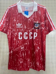 Retro Version 1990 Soviet Union Home Red Thailand Soccer Jersey AAA-811