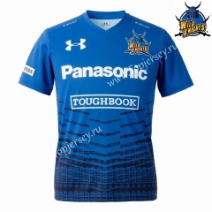 2020-2021 Panasoni Wild Knights Home Blue Thailand Rugby Jersey