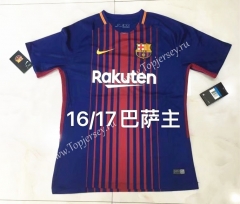 Retro Version 2016-2017 Barcelona Home Red&Blue Thailand Soccer Jersey AAA-826
