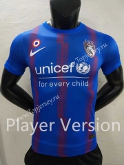 Player Version 2022-2023 Johor Darul Ta'zim Home Blue Thailand Soccer Jersey AAA-9926