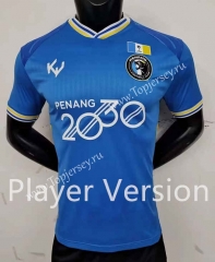 Player Version 2023-2024 Penang Home Blue Thailand Soccer Jersey AAA