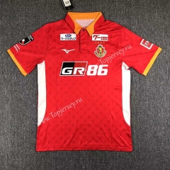 2023-2024 Nagoya Grampus Home Red Thailand Soccer Jersey AAA-417