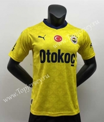 2023-2024 Fenerbahçe Away Yellow Thailand Soccer Jersey AAA-5177