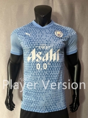 Player Version 2023-2024 Manchester City Blue Training Soccer Jersey AAA-CS