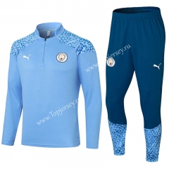 2023-2024 Manchester City Light Blue Thailand Soccer Tracksuit Uniform-411