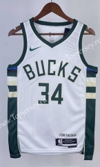 2023 Milwaukee Bucks Home White #34 NBA Jersey-311