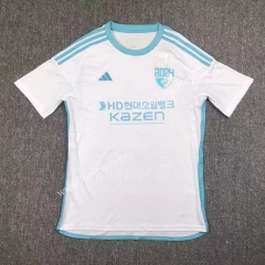 2024-2025 Ulsan Hyundai Away White Thailand Soccer Jersey AAA-417