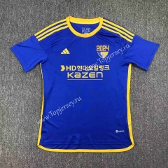 2024-2025 Ulsan Hyundai Home Blue Thailand Soccer Jersey AAA-417