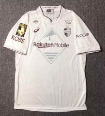 2024-2025 Vissel Kobe Away White Thailand Soccer Jersey AAA-417