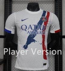 Player Version 2024-2025 Paris Away White Thailand Soccer Jersey AAA-888
