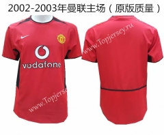 Retro Version 2002-2003 Manchester United Home Red Thailand Soccer Jersey AAA