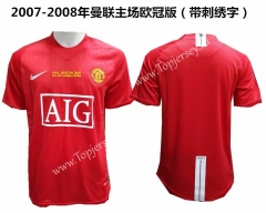 Retro Version 2007-2008 Manchester United Home Red ( With Chest Letters ) Thailand Soccer Jersey AAA