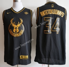 Milwaukee Bucks Black&Gold #34 NBA Jersey