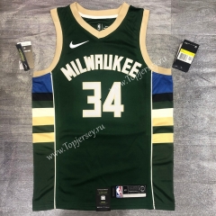 Milwaukee Bucks V Collar Green #34 NBA Jersey-311