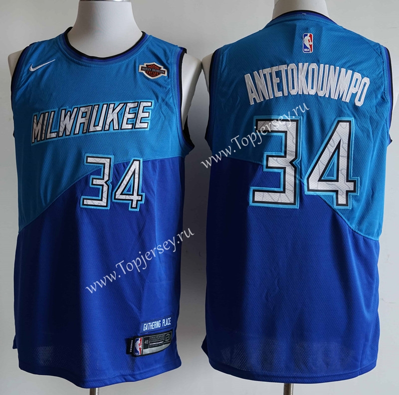 2021 City Edition Milwaukee Bucks Blue #34 NBA Jersey,Milwaukee Bucks