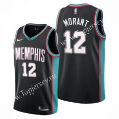 2021 Retro Edition Memphis Grizzlies Black #12 NBA Jersey-311