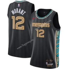 2021 City Edition Memphis Grizzlies Black #12 NBA Jersey-311