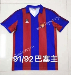 Retro Version 91-92 Barcelona Home Red&Blue Thailand Soccer Jersey AAA-422