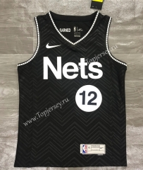 2021 Earned Edition Brooklyn Nets Black #12 NBA Jersey-311