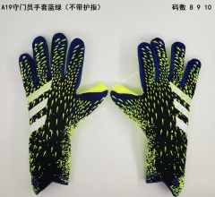 Without finger guard Version 2021-2022 Goalkeeper Fluorescent Green Gloves