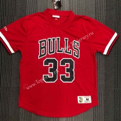 Mitchellness Chicago Bulls Red #33 NBA Shirt-311