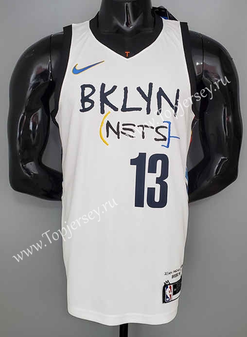 Brooklyn Nets unveil new “Bed-Stuy” jerseys! • Brooklyn Paper