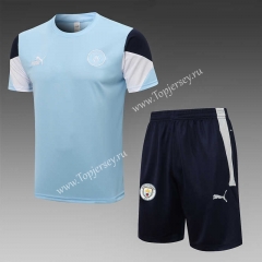 2021-2022 Manchester City Light Blue Short-Sleeved Thailand Soccer Tracksuit-815
