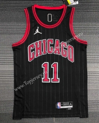 2021-2022 Jordan Chicago Bulls Black #11 NBA Jersey-311