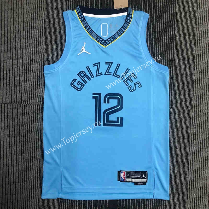 grizzlies 75th anniversary jersey