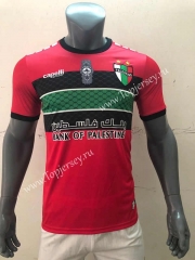 2022-2023 Palestino 2rd Away Red Thailand Soccer Jersey AAA-416