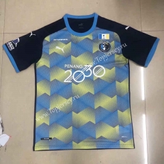 2022-2023 Penang Home Yellow&Blue Thailand Soccer Jersey AAA-HR