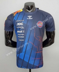 2022 ESports Edition Red Bull Royal Blue Formula One Racing Suit