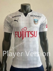 Player Version 2022-2023 Kawasaki Frontale Away White Thailand Soccer Jersey AAA-518