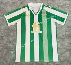 2022-2023 King's Cup Final Version Real Betis White&Green Thailand Soccer Jersey-3066