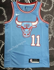 Chicago Bulls Light Blue #11 NBA Jersey-311