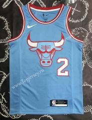 Chicago Bulls Light Blue #2 NBA Jersey-311