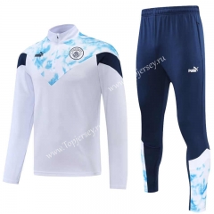 2022-2023 Manchester City White Thailand Soccer Tracksuit Uniform-4627
