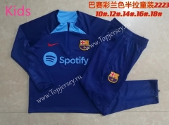 2022-2023 Barcelona Camouflage Blue Kid-Youth Soccer Tracksuit -815
