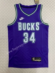 2022-2023 Retro Edition Milwaukee Bucks Purple #34 NBA Jersey-311