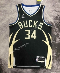 2023 Jordan Limited Version Milwaukee Bucks Black #34 NBA Jersey-311