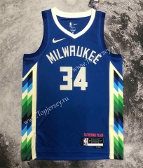 2023 City Edition Milwaukee Bucks Green #34 NBA Jersey-311