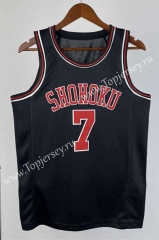 SLAM DUNK Black #7 NBA Jersey-311