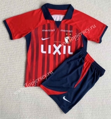 2023-2024 Kashima Antlers Home Red Soccer Uniform-AY