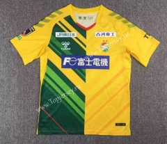 2023-2024 JEF United Ichihara Chiba Home Yellow Thailand Soccer Jersey AAA-417