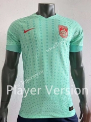 Player Version 2023-2024 China PR Away Green Thailand Soccer Jersey AAA-518