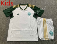 2023-2024 Saudi Arabia Away White Kids/Youth Soccer Uniform-7809