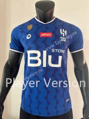 Player Version 2023-2024 Al Hilal SFC Home Blue Thailand Soccer Jersey AAA-SJ
