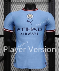 Player Version Champions Version Manchester City Blue Thailand Soccer Jersey AAA-888