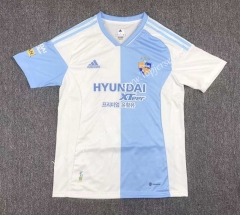 2023-2024 Ulsan Hyundai Away White Thailand Soccer Jersey AAA-417